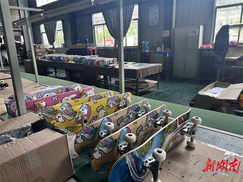 邵陽(yáng)產(chǎn)竹制滑板亮相2023湖南體育產(chǎn)業(yè)博覽會(huì)