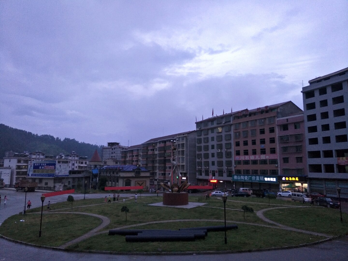 湖南省邵陽市綏寧縣長鋪子苗族鄉莫頭沖