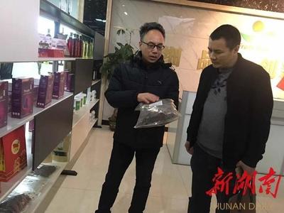 &ldquo;中央工廠&rdquo;讓食品安全更有保障--記邵陽市第十二屆政協(xié)委員黃名勇