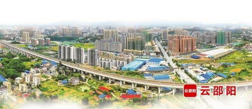 從邵陽 向世界 近年來我市交通運(yùn)輸事業(yè)實(shí)現(xiàn)大發(fā)展 大跨越