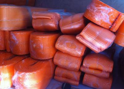 邵陽(yáng)世鏈牌吊裝帶