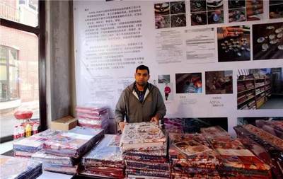 地州謀發(fā)展,貿(mào)易是重頭,不信看騰沖。