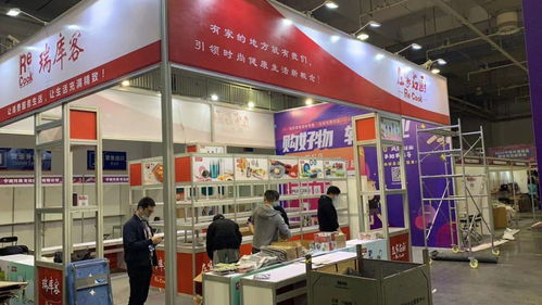 冰點(diǎn)價 促銷 寧波人,明天快去會展中心淘外貿(mào) 尖貨