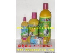 東亞專利輪胎自動補胎液,輪胎自補液誠征各地代理經銷商_日用百貨_招商加盟_中國貿易網