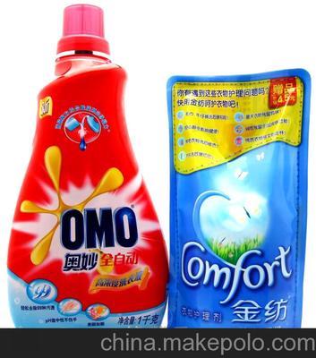 黃江供應(yīng)日用品批發(fā)圖片,黃江供應(yīng)日用品批發(fā)圖片大全,上海柏生貿(mào)易-