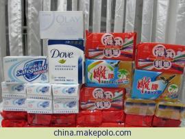 浙江寧波三豐日用品貿(mào)易 專業(yè)供應家居與酒店用品的行業(yè)先鋒