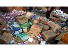 上海日用品銷毀處理點位置與指南——浦東、楊浦及中國貿(mào)易網(wǎng)相關資源