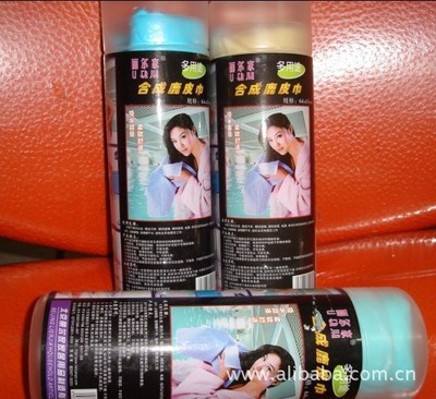 多用途合成鹿皮巾 價格、廠家與產(chǎn)品特點