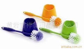 臺州市黃巖吉祥日用品廠 優(yōu)質(zhì)日用品貿(mào)易的可靠伙伴