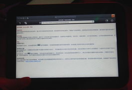 高德軟件 以基礎(chǔ)服務(wù)成就品牌路標，助推聯(lián)想摩托競相預(yù)裝