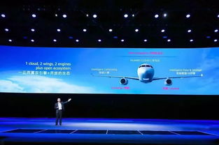 跨越鴻溝 基礎(chǔ)軟件開源時代，華為啟幕計算機系統(tǒng)服務(wù)新篇章