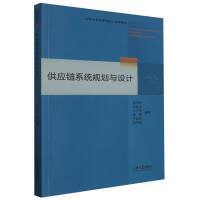 經濟管理類數據處理服務的價值與應用